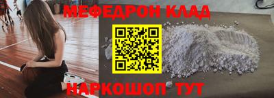 дурь Чебоксары