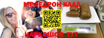 дурь Чебоксары