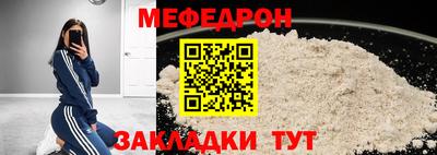 дурь Чебоксары