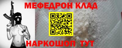 дурь Чебоксары