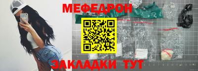 mix Чапаевск