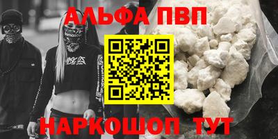 дурь Чебоксары