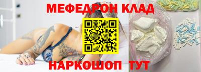 хмурый Чебаркуль