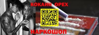 хмурый Чебаркуль