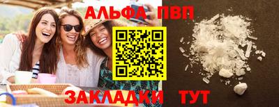 хмурый Чебаркуль