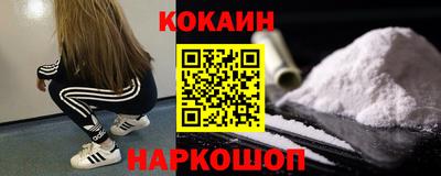 mix Чапаевск