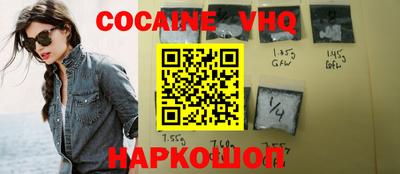 mix Чапаевск
