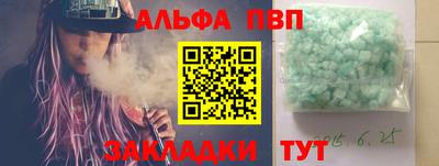 дурь Чебоксары