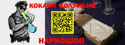 дурь Чебоксары