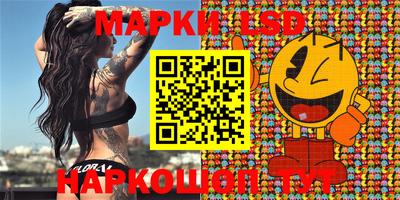 хмурый Чебаркуль