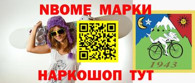 хмурый Чебаркуль