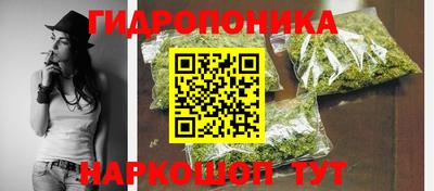 mix Чапаевск