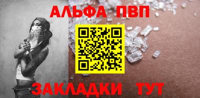 хмурый Чебаркуль