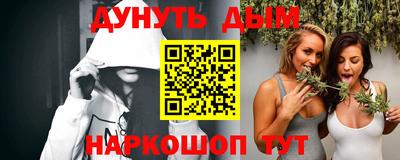 дурь Чебоксары