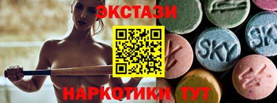 mix Чапаевск