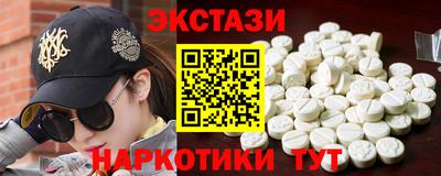 mix Чапаевск