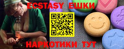 дурь Чебоксары