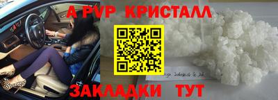 хмурый Чебаркуль