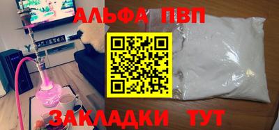 хмурый Чебаркуль