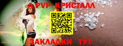 дурь Чебоксары