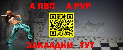 дурь Чебоксары