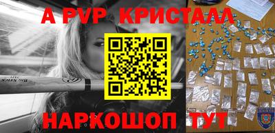 дурь Чебоксары