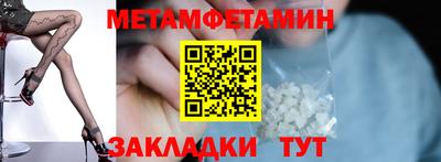 дурь Чебоксары