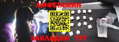 хмурый Чебаркуль