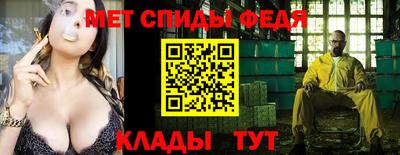 дурь Чебоксары