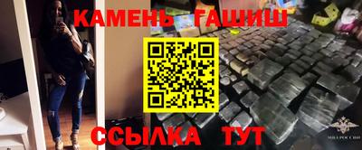 mix Чапаевск