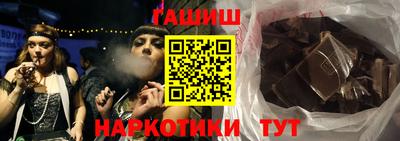 mix Чапаевск