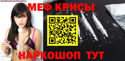 mix Чапаевск