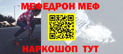 mix Чапаевск
