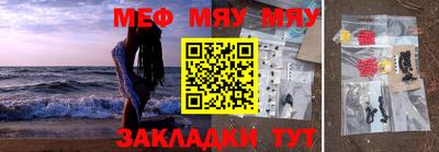 mix Чапаевск