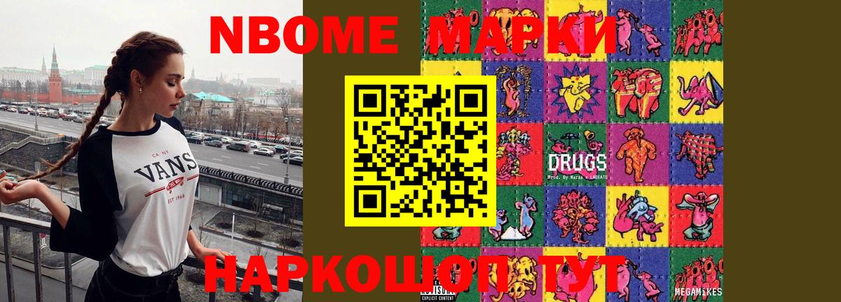 Лсд 25 экстази кислота Киреевск