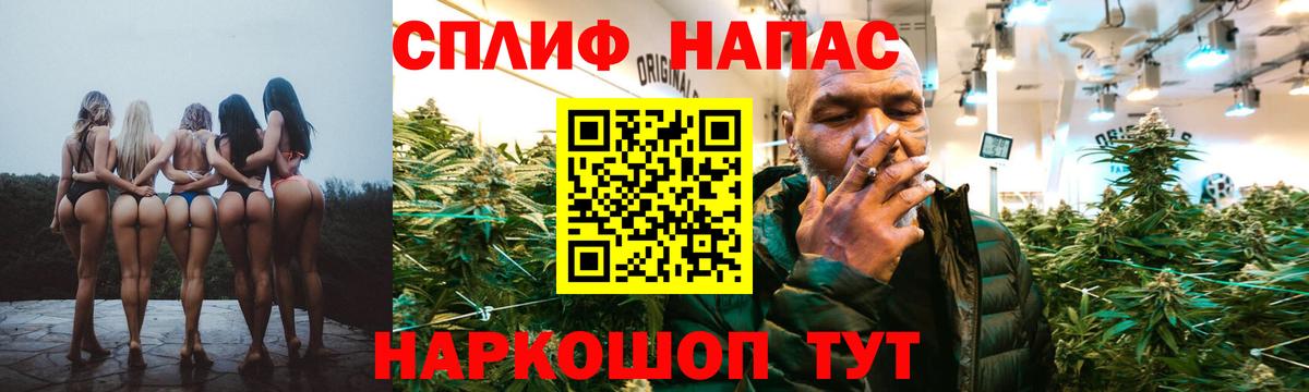 Шишки марихуана OG Kush  Вход с VPN  Бошки Шишки MAZAR  Конопля VHQ  Киреевск 
